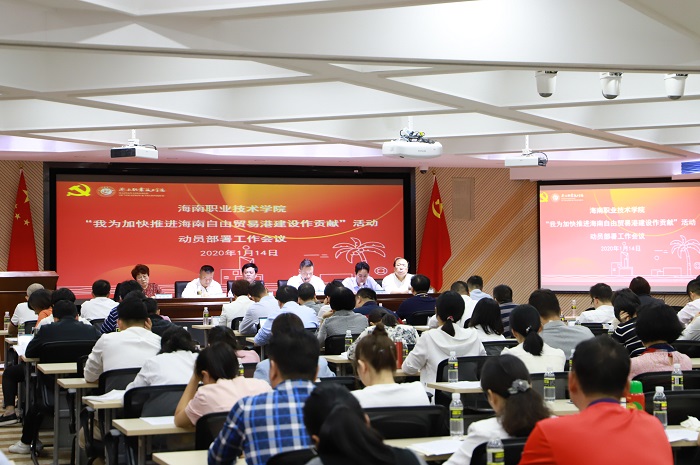 谈球吧体育直播图片
