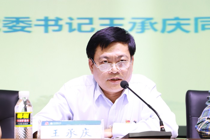 谈球吧体育APP下载图片