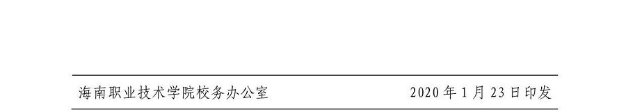 谈球吧体育客户端图片