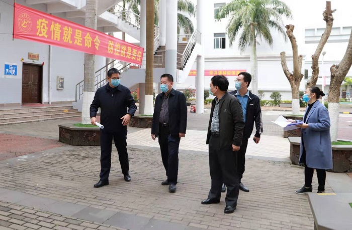 谈球吧体育欧洲杯图片
