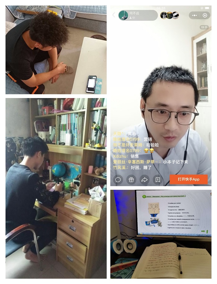 谈球吧体育官方指定端图片
