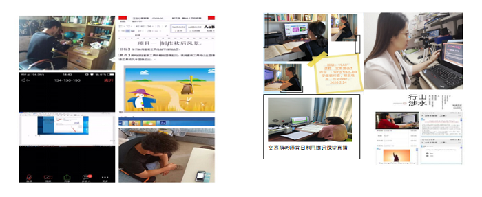 谈球吧体育直播图片