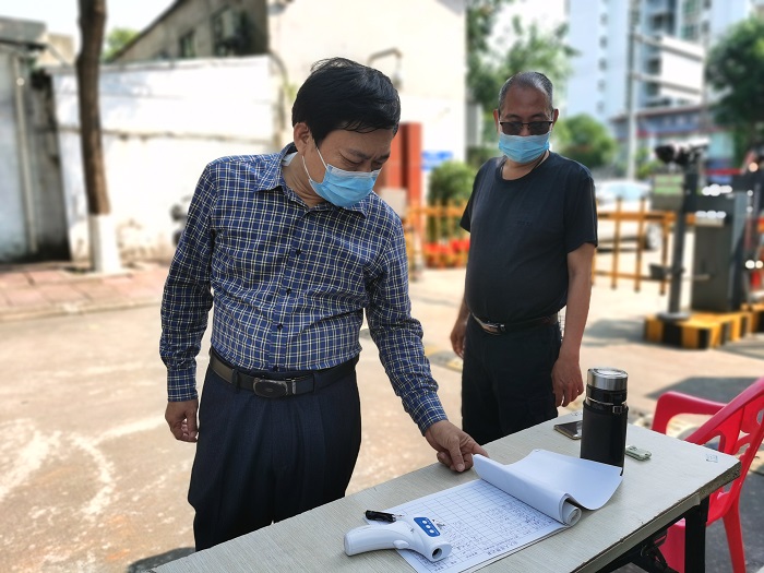 谈球吧体育超级联赛图片