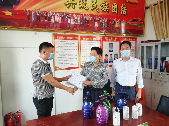 谈球吧体育手机版图片