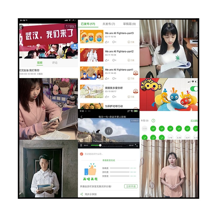 谈球吧体育安全通道图片