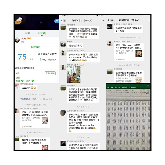 谈球吧体育欧洲杯图片
