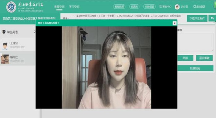 谈球吧体育安全通道图片