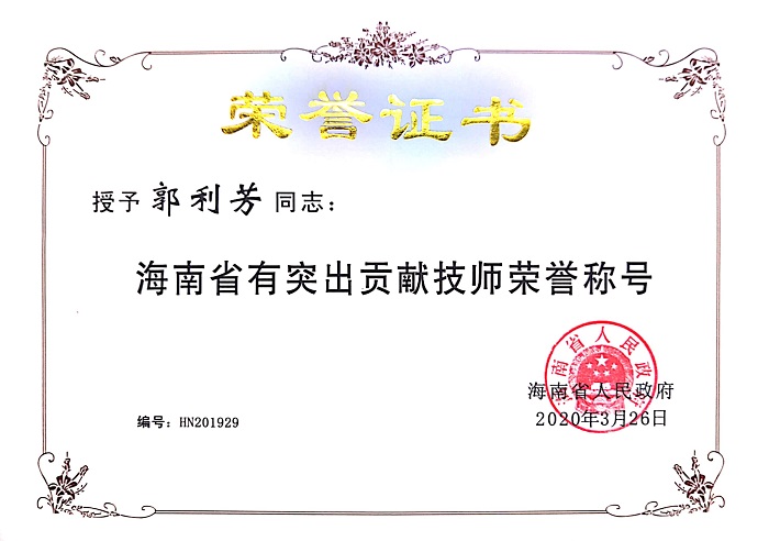 谈球吧体育备用网址图片