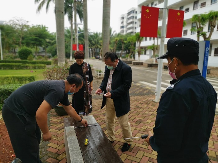 谈球吧体育APP下载图片