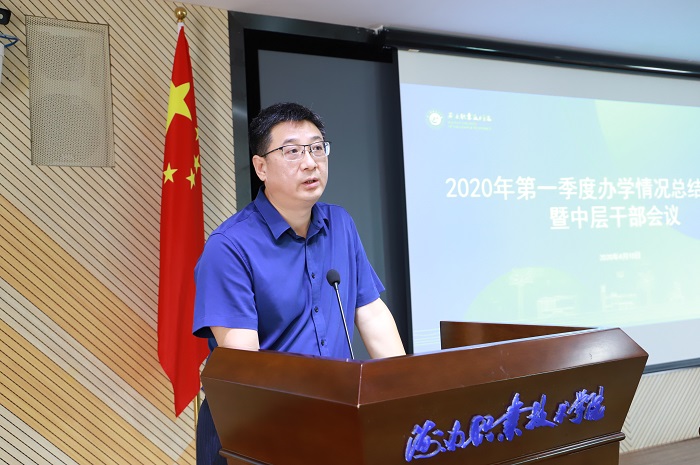 谈球吧体育体育频道图片