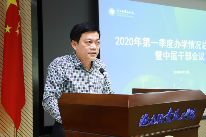 谈球吧体育赛事资讯平台图片