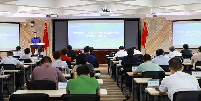 谈球吧体育加速节点图片