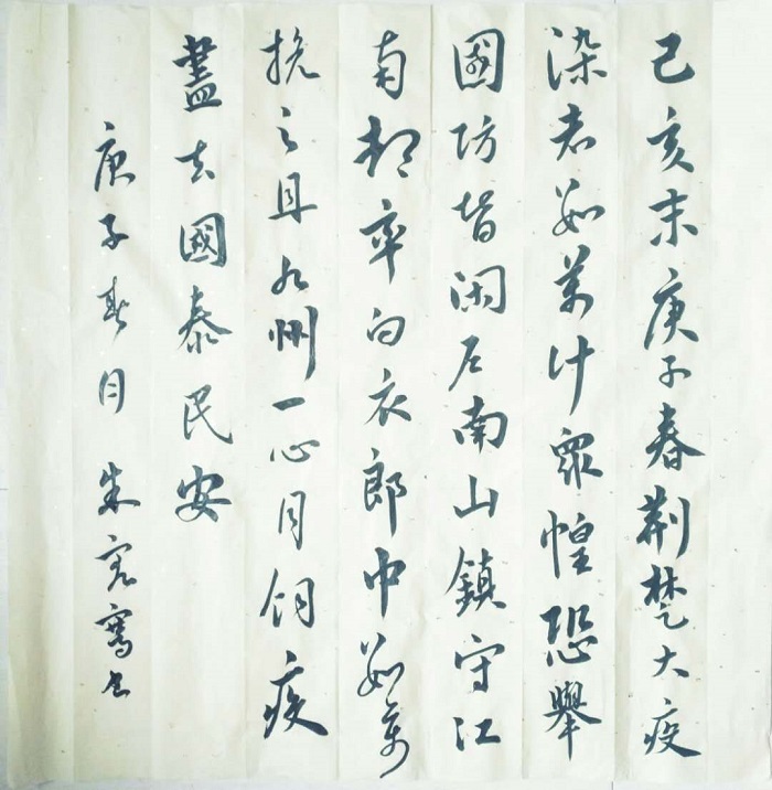 谈球吧体育平台图片