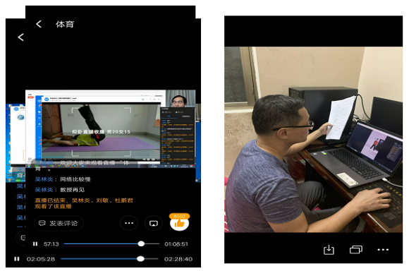谈球吧体育手机版图片
