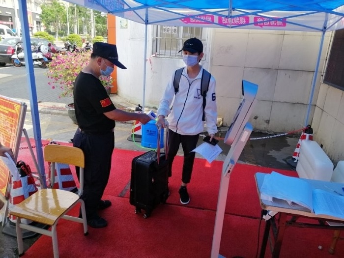 谈球吧体育指定通道图片
