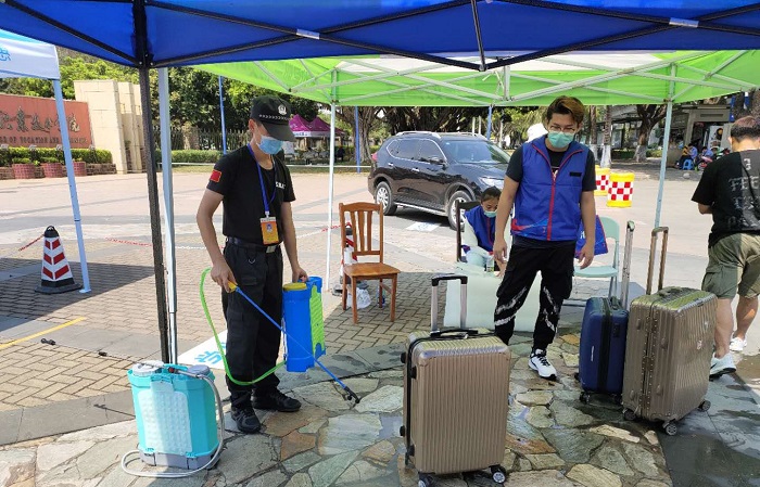 谈球吧体育官方指定端图片