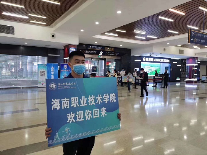 谈球吧体育核心通道图片