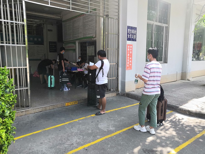 谈球吧体育赛事快讯图片