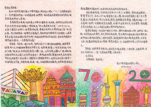 谈球吧体育平台图片