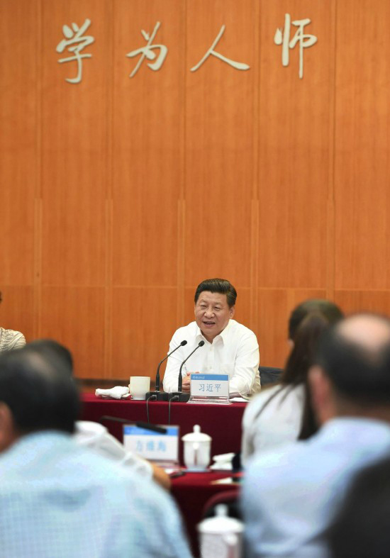 谈球吧体育核心通道图片