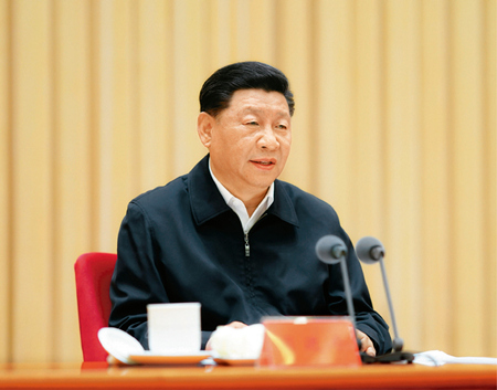 谈球吧体育加速节点图片