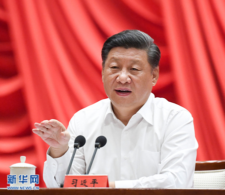 谈球吧体育核心通道图片