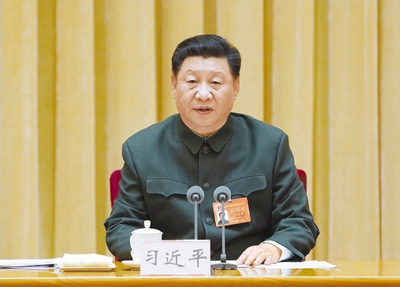 谈球吧体育核心通道图片