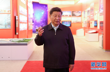 谈球吧体育超级联赛图片