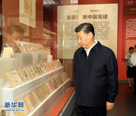 谈球吧体育欧洲杯图片