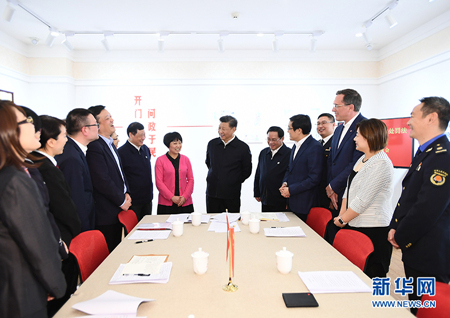 谈球吧体育欧冠直播图片