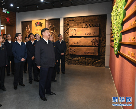 谈球吧体育指定通道图片