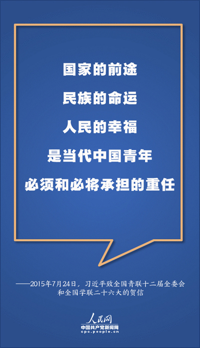 谈球吧体育APP下载图片