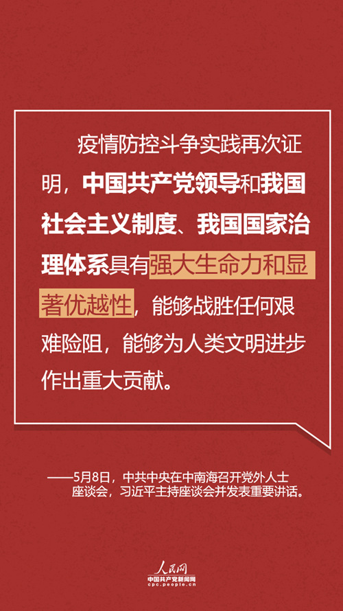 谈球吧体育赛事资讯平台图片