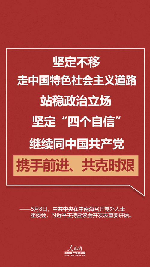 谈球吧体育指定入口图片