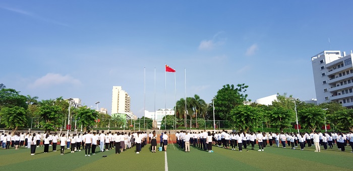 谈球吧体育加速节点图片