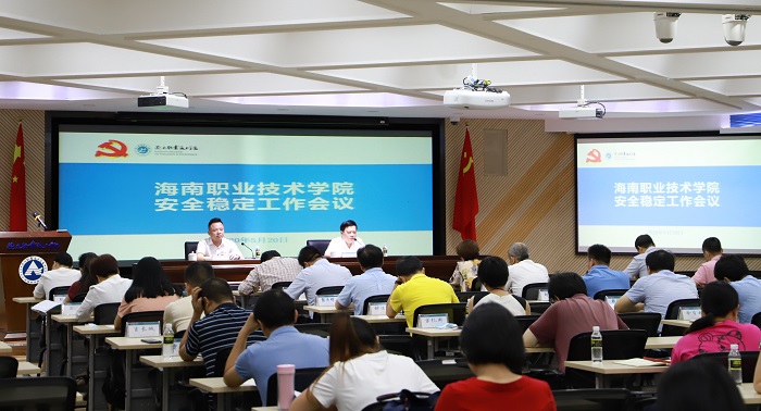 谈球吧体育官方线路图片