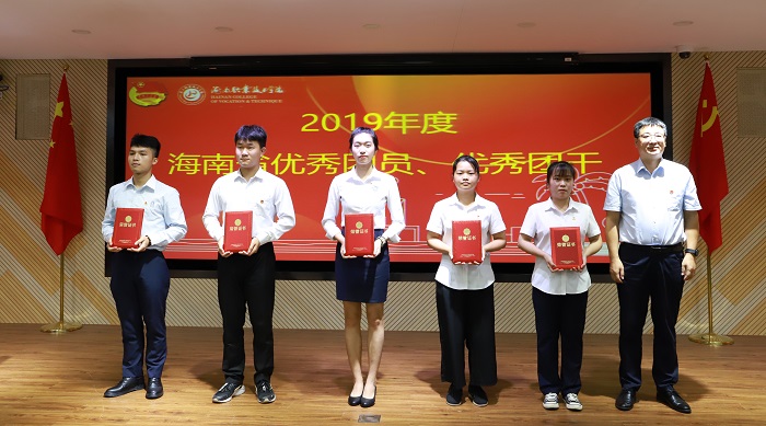 谈球吧体育指定通道图片