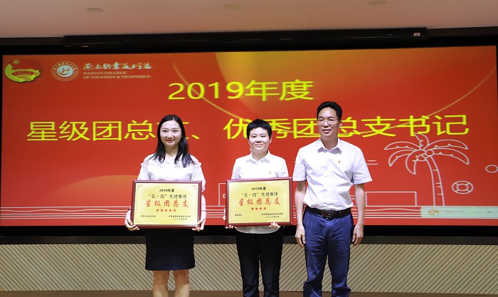 谈球吧体育备用网址图片