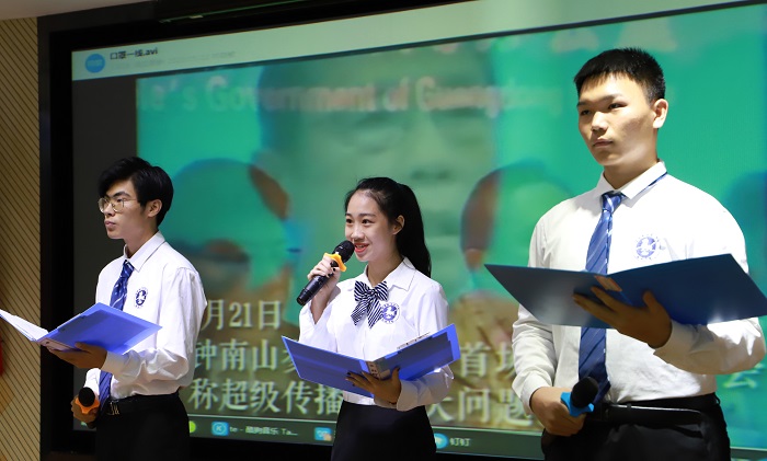 谈球吧体育APP下载图片