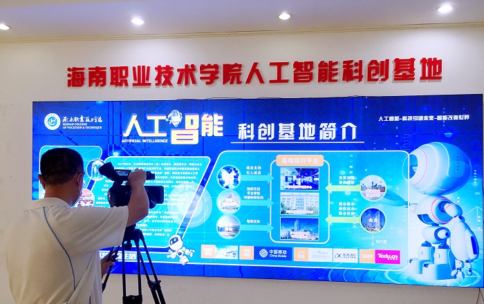 谈球吧体育指定通道图片