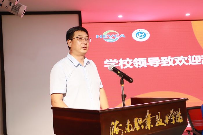 谈球吧体育超级联赛图片