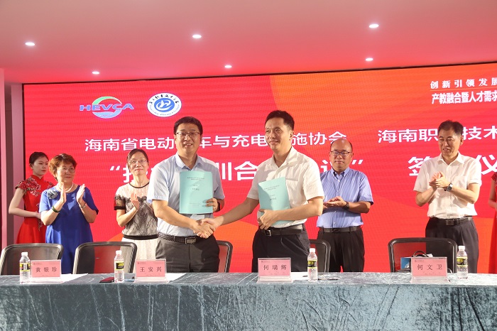 谈球吧体育加速节点图片