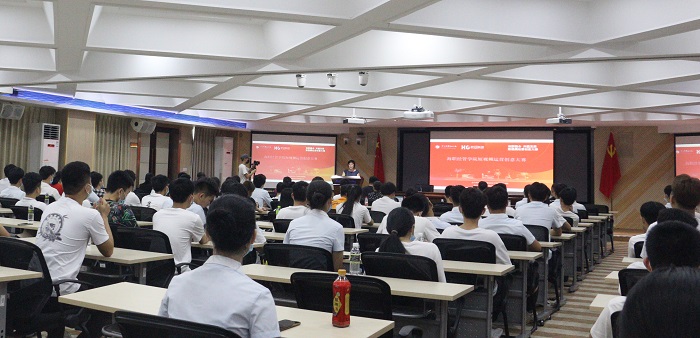 谈球吧体育加速节点图片
