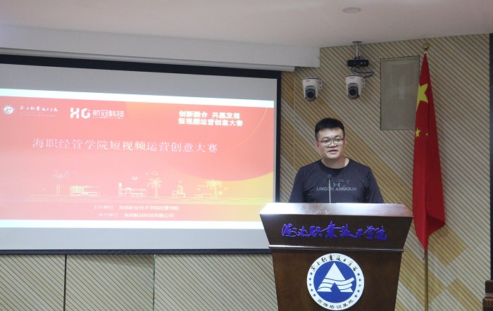 谈球吧体育手机版图片