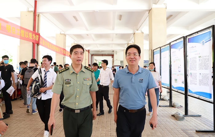 谈球吧体育加速节点图片