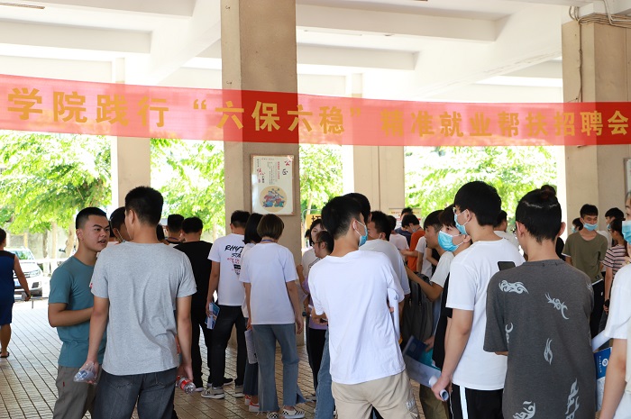 谈球吧体育赛事资讯平台图片