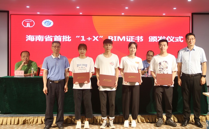 谈球吧体育稳定线路图片