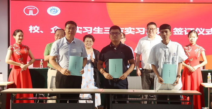谈球吧体育安全通道图片