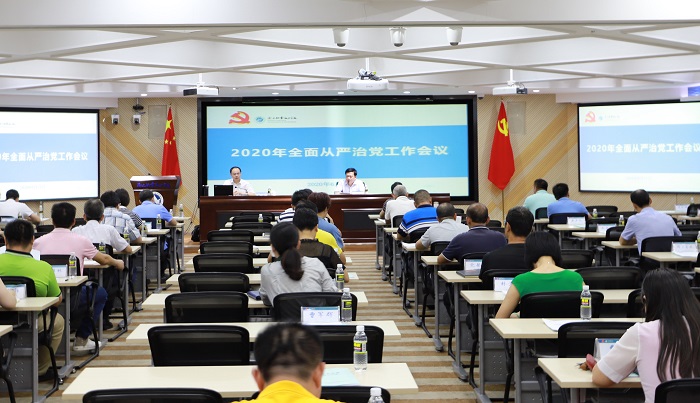谈球吧体育手机版图片