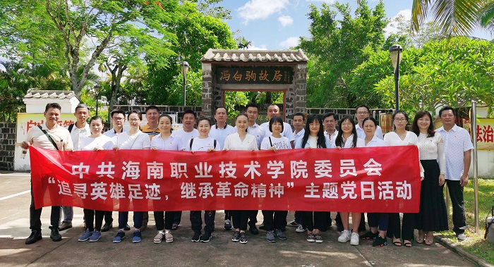 谈球吧体育核心通道图片